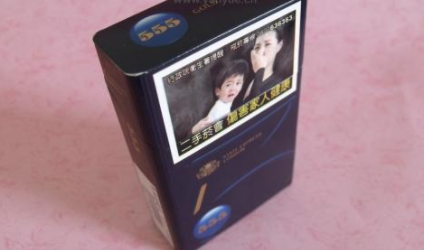 正品白沙香烟多少钱一条