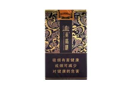 10元新兴香烟货源