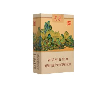 3元青州香烟一手货源