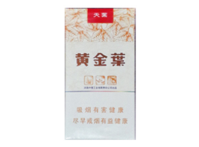 内蒙古进口香烟