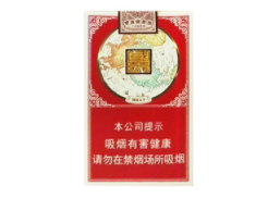 杭州从哪批发香烟便宜