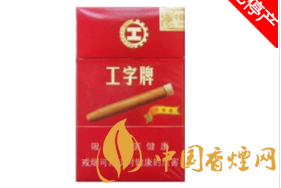 有个体批发香烟的吗