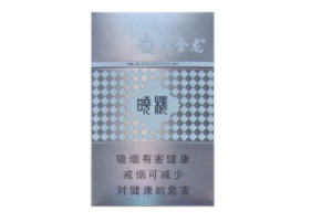 啥是进口香烟