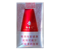 5到10元云宝香烟总仓