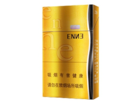 正品琥珀香烟价格