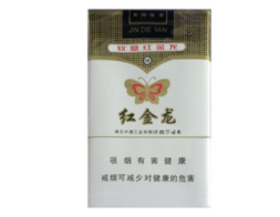 郑州港区香烟批发价格表