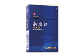 外烟口粮爆珠出口免税