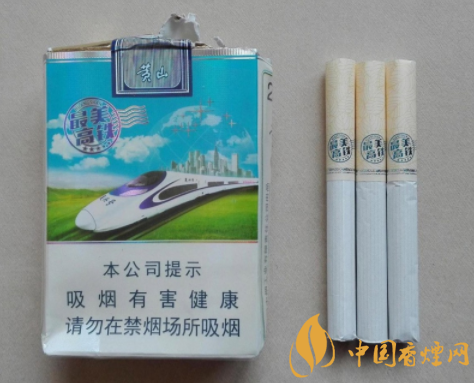 快讯提示！香烟批发代理一手货源网站“一身正气”