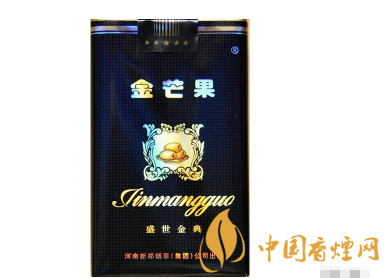 正品恒大香烟多少钱一条