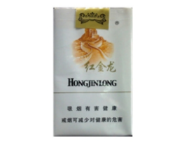 正品猴王香烟
