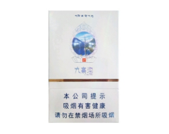 正品沂蒙山香烟批发