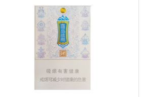 低价渔神香烟批发