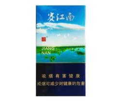 福建云霄县香烟抖音