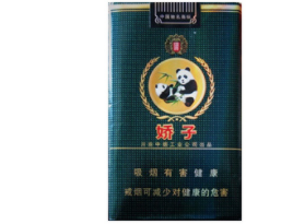 最新头条！香烟一手货源批发厂家产品优势“节节败退”