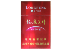 进口香烟选哪个品牌(进口香烟什么牌子好)