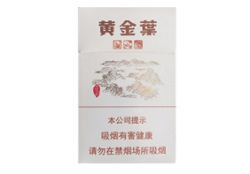 正品灵山香烟一手货源