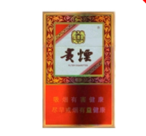 5到10元台菸(台烟)香烟批发渠道