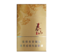 哪些外烟有细支烟丝