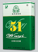 3元渔神香烟批发