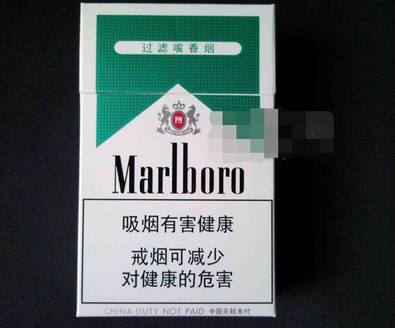 3元哈尔滨香烟批发渠道