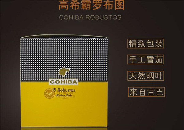 硬荷花香烟批发价格表