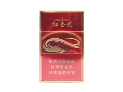 云霄产的香烟有哪些品牌