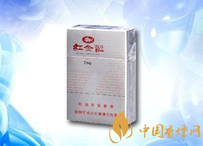 进口香烟郑州专卖店
