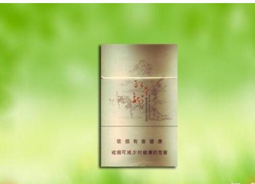 3元兰州香烟批发渠道