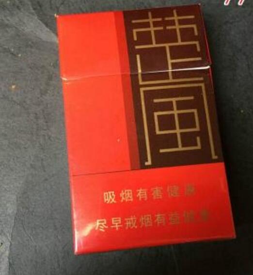 爆珠芙蓉王香烟多少钱