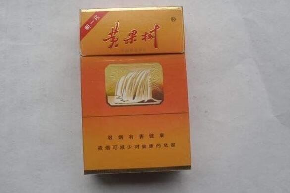 便宜新石家庄香烟批发