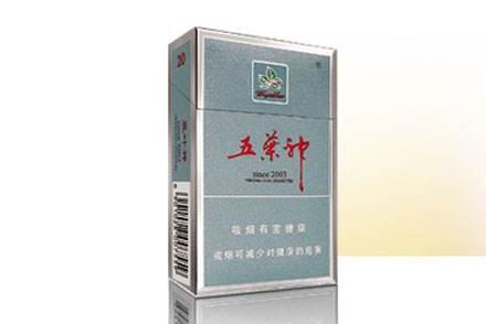 云霄香烟批发部电话地址