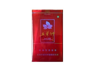 5到10元王冠香烟好抽吗