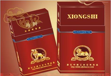 香烟烟管8毫米批发