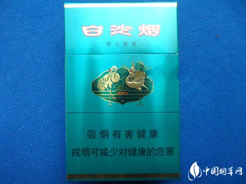 免税双喜香烟多少钱一包