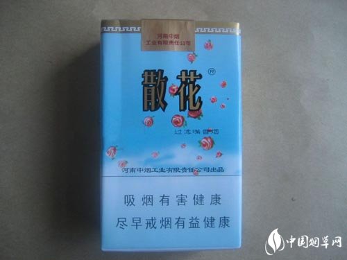 邵阳有卖外烟的店吗电话