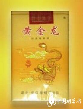 正品黄金龙香烟总仓