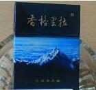 越代芙蓉香烟多少钱一条