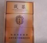 专报特写！哪个网上买烟“两败俱伤”