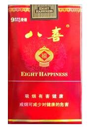 香烟一般在哪批发好