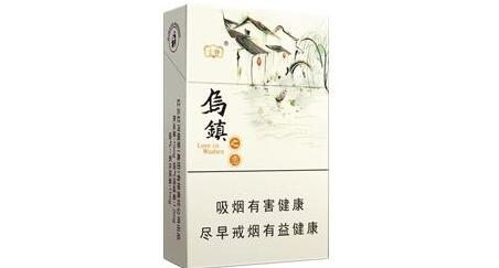 进口香烟情侣