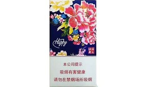 10元万宝路(国产)香烟好抽吗
