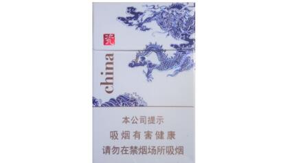 4元公主香烟批发