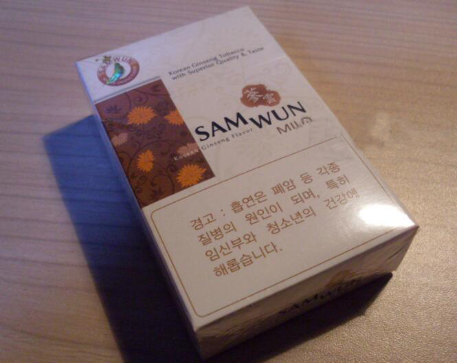 云霄香烟大重九多少钱一包