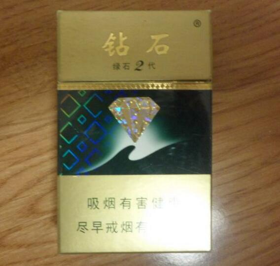 免税椰王香烟
