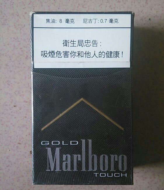 女士进口香烟哪种最好卖