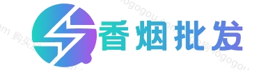 香烟批发网