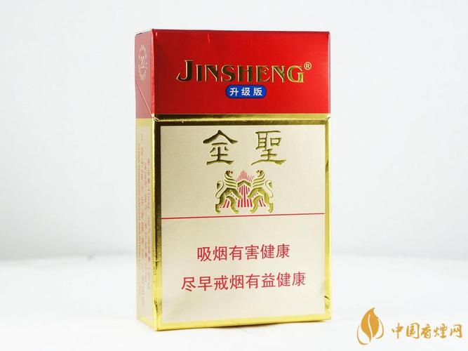 金圣香烟外烟图片大全(金圣香烟外烟图片大全及价格)