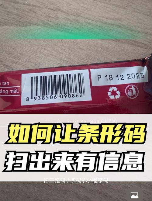 进口香烟的条形码怎么扫【进口烟条形码查询系统】
