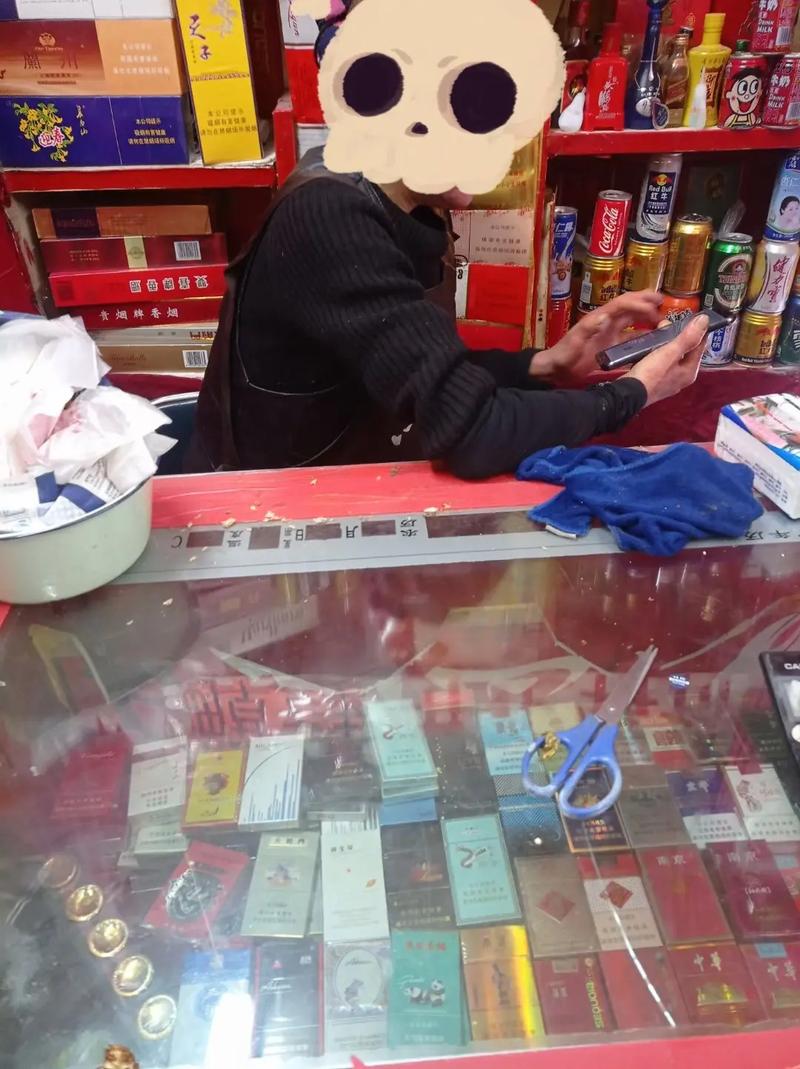 卖进口香烟的老板娘图片(卖进口香烟的老板娘图片真实)