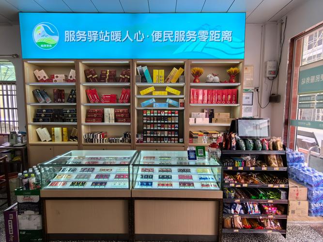 开发区进口香烟专卖店，品味国际烟韵，尽在这一方天地